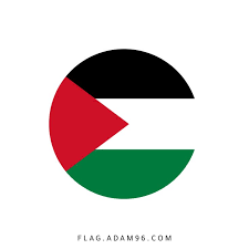 If you send the price of a cup of coffee, I may be able to buy food here in Gaza.
Help us get a simple breakfast.
This is my link if you are able to help.