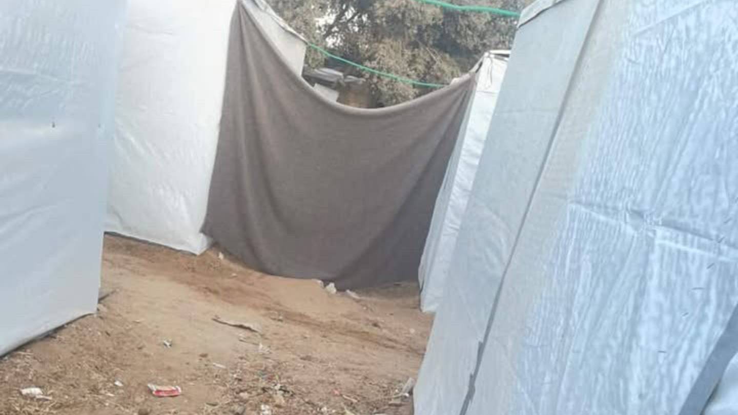 Urgent Assistance for Nada - Urgent Assistance for Nada